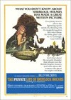 The Private Life Of Sherlock Holmes (1970).jpg
